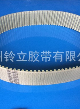聚氨酯钢丝同步带 强抗拉力HTD8M864  节距8MM  桶带 传动带