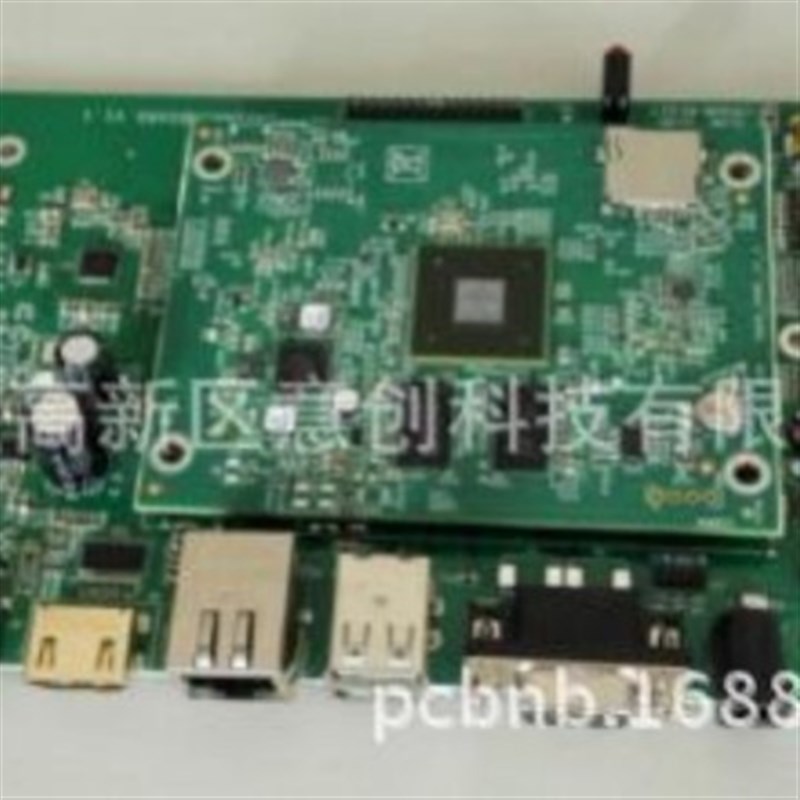 设计开发智能生产A64,H3,H5,H6安卓LINUX嵌入式核心板电路控制板