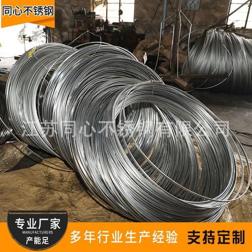 厂家直供  扁排方条 303易车易切削扁条 酸白不锈钢方扁扁钢加工