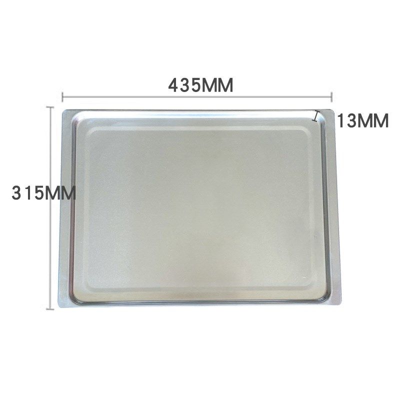 披萨烘焙面包蛋糕铝制模具长方形45.5*33商用烤箱工具货架铝新品