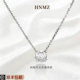 赵露思同款 鼻屎纯银钻项链颈间一滴泪经典 迷你单钻石锁骨链2025新