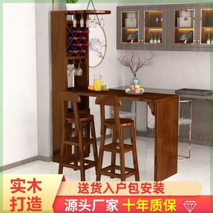 实木吧台桌隔断柜酒柜客厅玄关柜吧台吧椅组合简约门厅柜家用吧台