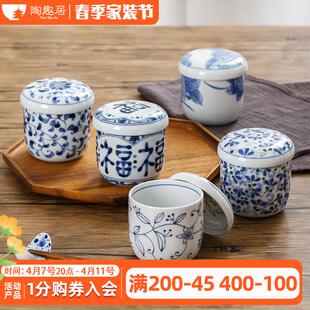 蛋盅 日本进口茶碗蒸盅蒸箱专用炖盅隔水炖家用陶瓷带盖蒸蛋碗日式