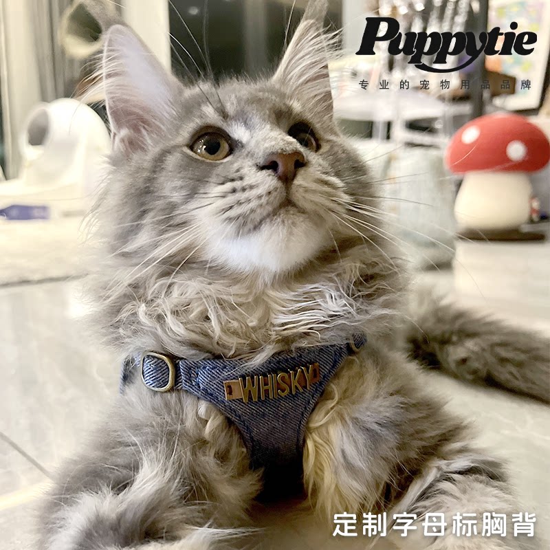 puppytie猫咪胸背带可定制图片