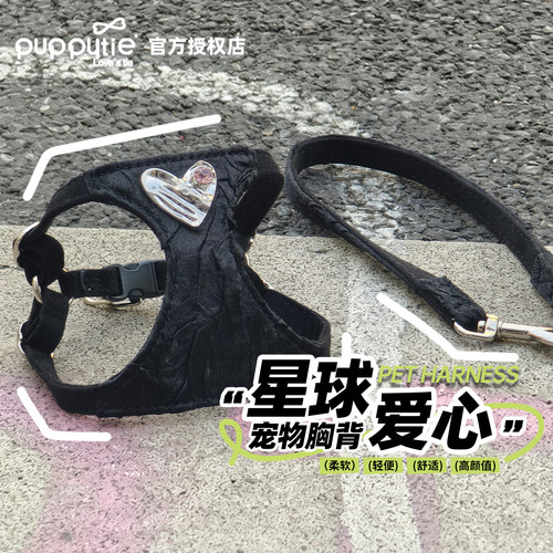 puppytie猫咪胸背带背心式