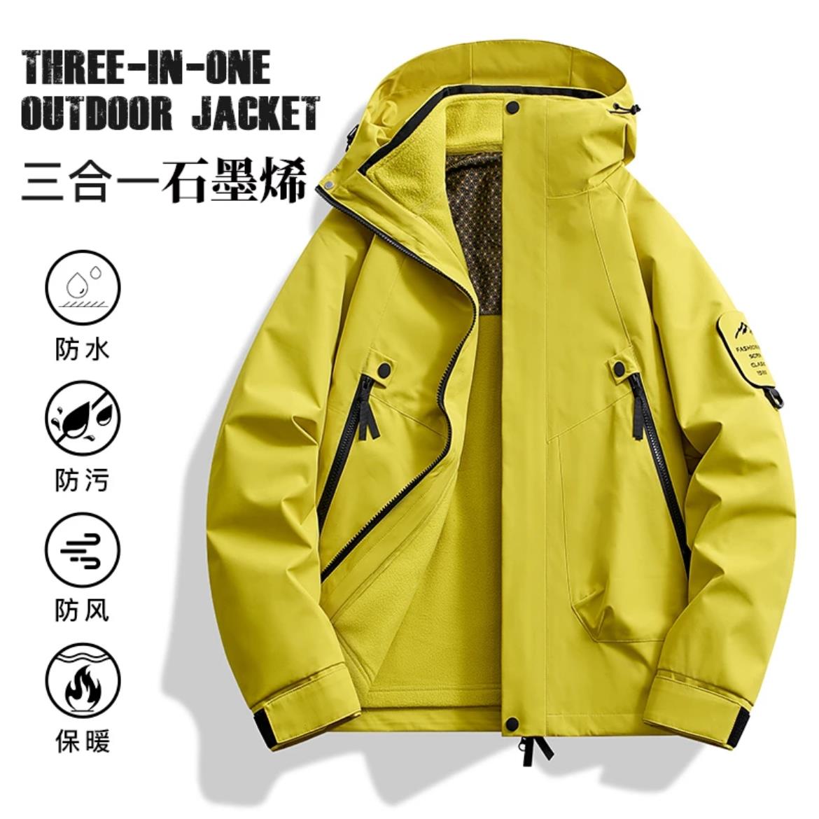 德国户外冲锋衣男女款三合一可拆卸春夏大码工装登山服外套2025新
