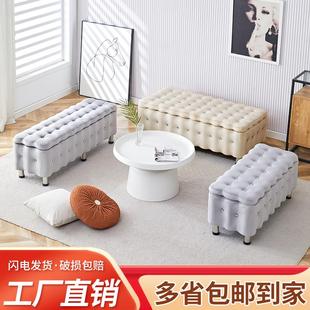 店沙发凳子长方形家用门口换鞋 北欧服装 储物收纳多功能可坐凳箱