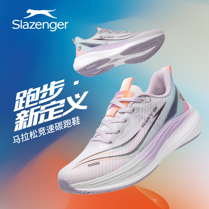 英国Slazenger皇室轻奢品牌新款休闲情侣百搭软底时尚运动鞋s81