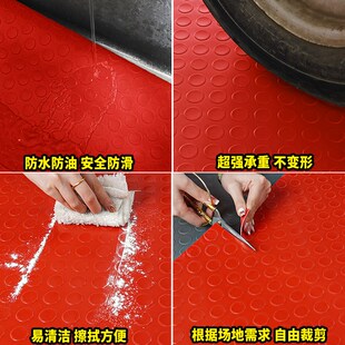 金宁牛筋防滑垫地垫红色加厚长期用厨房防水防油耐脏免洗可擦室外