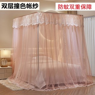 防尘顶双层落地蚊帐宫廷公主风纹帐夏季 2025新款 家用床幔加厚加密