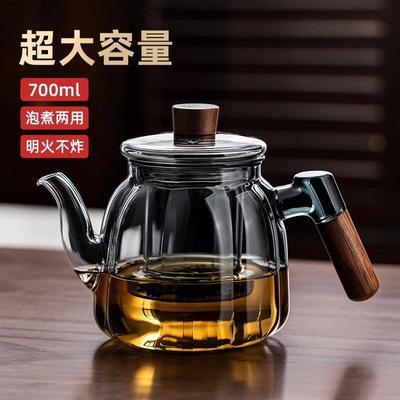 一体泡茶壶家用2025新款茶水分离煮茶壶玻璃茶具套装耐高温烧水壶