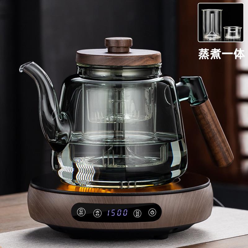 高硼硅玻璃蒸煮茶壶胡桃木泡茶壶专用电陶炉养生壶家用小型煮茶器