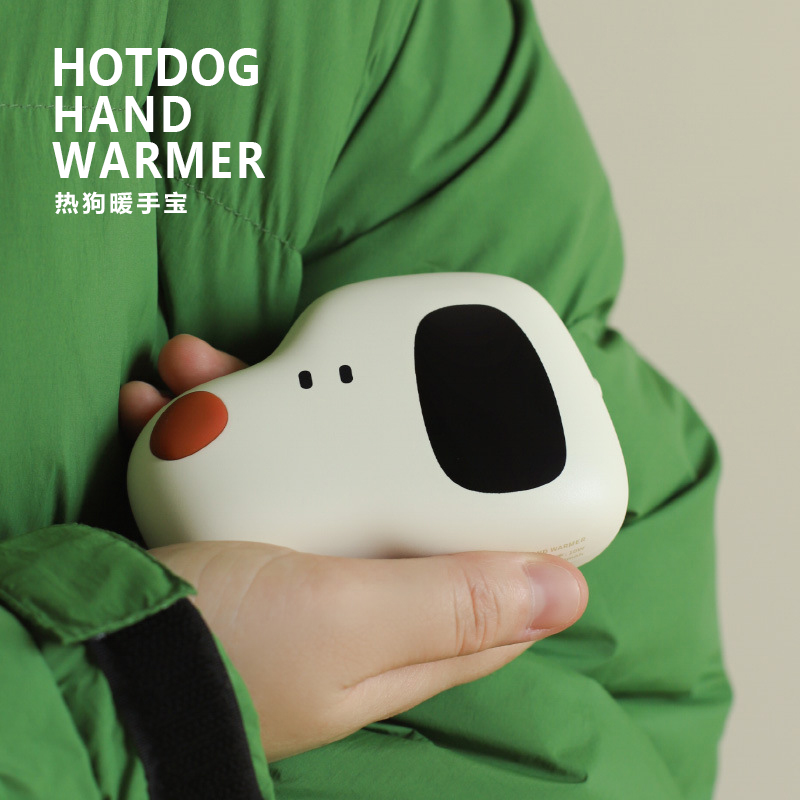 热狗暖手宝手握式迷你便携随身充电宝学生专用女生礼物电热宝冬季