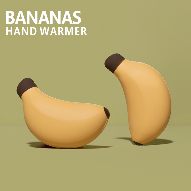 香蕉暖手宝USB充电便携式电热宝学生宿舍手握随身迷你可爱暖宝宝