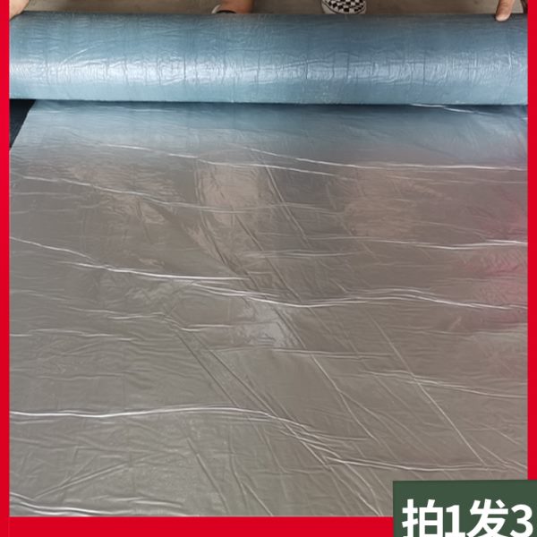 阳台屋顶楼顶防水补漏材料SBS沥青自粘防水隔热卷材强力止漏胶带