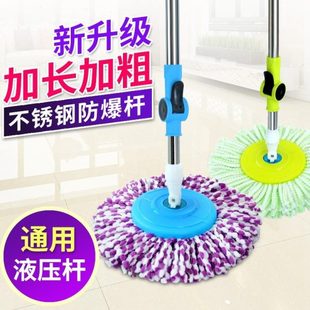 圆头旋转实用托巴 拖把免手洗自动免洗拖帕吸水家用2023新款