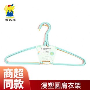 象太郎铁钩防滑衣架家用挂衣晾衣阳台不锈钢学生宿舍轻奢高级卧室