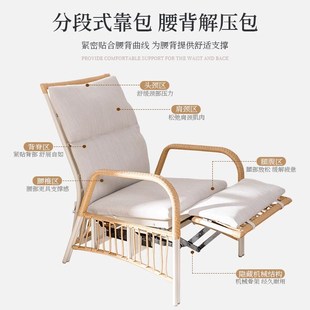 躺椅阳台休闲g桌椅靠背老人沙发椅单人午休可躺可睡家用客厅懒人