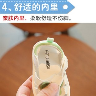 12个月N婴幼儿叫叫凉鞋 2025新款 子软底6 夏季 包头婴 一岁女宝宝鞋