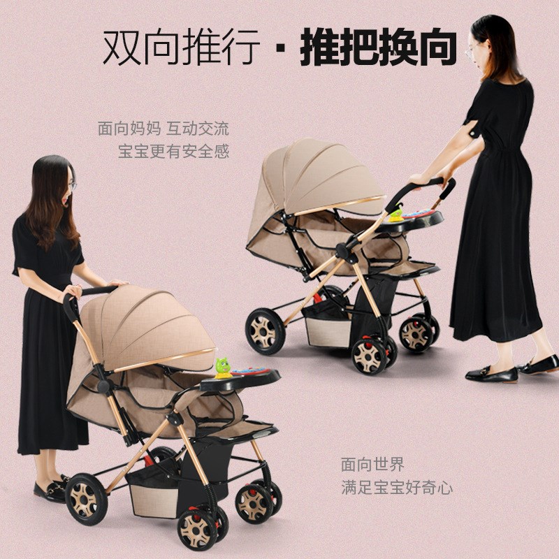 宝宝婴儿推车大空间可o坐躺睡加宽加长1-3岁小孩手推车0-6个月轻