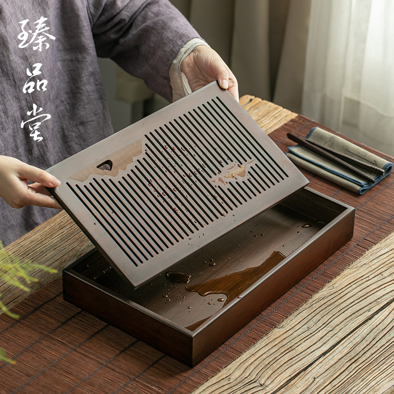 臻品堂 竹制茶盘家用简易长方z形托盘实木茶具干泡小型储水式茶台