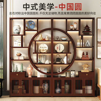新中式博古c架非实木多宝阁客厅茶叶展示柜茶柜置物架茶室隔断书