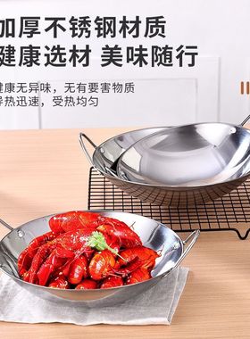 不锈钢干锅酒吧鼎家用饭店小火锅专用商用海鲜干锅酒精炉通用锅仔