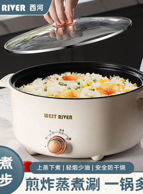 德国全自动电陶炉大火力家用商用节能灶火锅炒菜爆炒不粘锅电煮锅