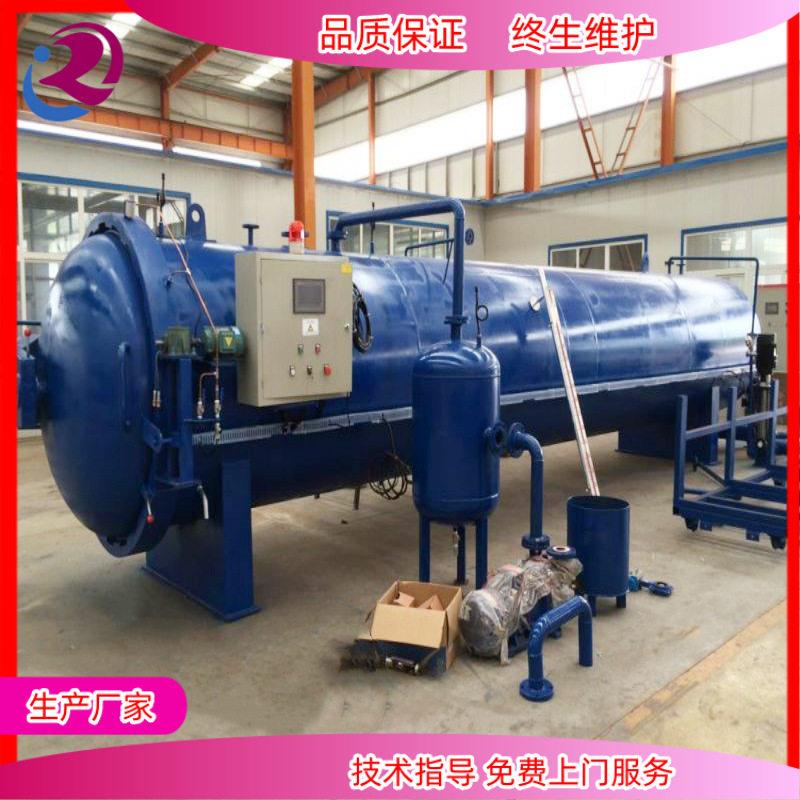 竹子工艺品碳化蒸煮 木材压浸渍防腐防火木板加工阻燃