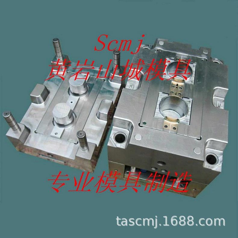 供应模具设计制作锌铸件模具设计制作五金模具设计制作