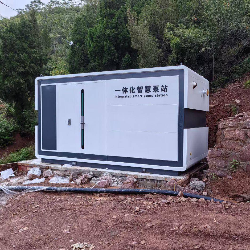 一体化智慧泵房远程智能供水新农村改造移动式吊装供水泵房