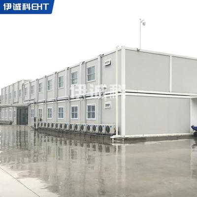 打包箱flatpack可拆装移动集装箱工地活动板房宿舍办公室打包箱房