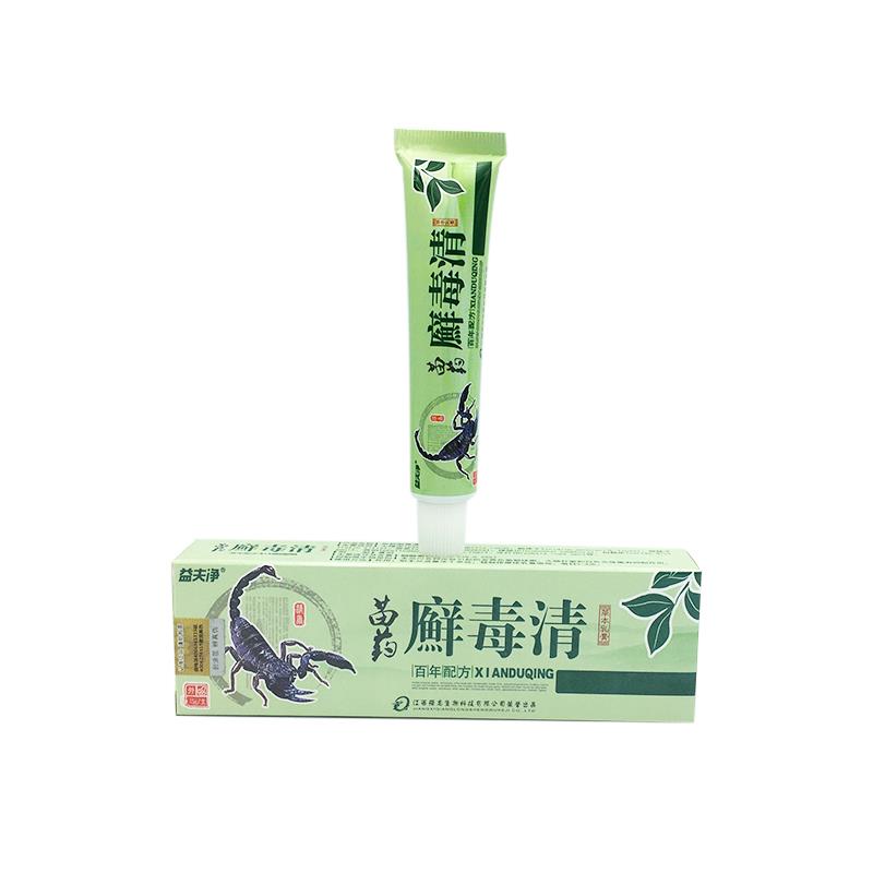 益夫净癣毒清草本乳膏抑菌软膏皮肤外用软膏藓毒清乳膏天猫正品