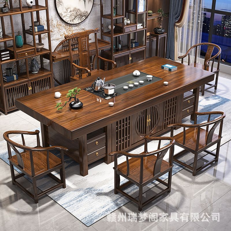 新中式实木大板茶桌椅组合办公室原木茶桌茶台功夫泡茶几套装一体