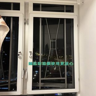 窗花可拆洗紗窗 貓網封窗蚊網自裝免鉆孔高清貓網金鋼網防蚊蟲港式