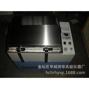 BAB双功能水浴恒温振荡器恒温摇床 冷冻水浴振荡器SHA