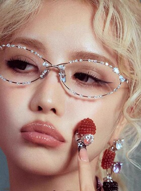 LISA同款超轻金属猫眼素颜墨镜