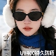 2026新款 复古猫眼偏光墨镜女高级感防紫外线晒方圆脸脸小太阳眼镜