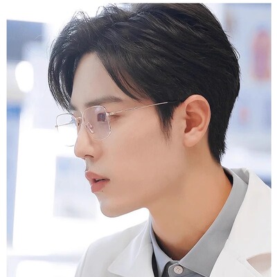肖战同款超轻质感显瘦大框近视镜