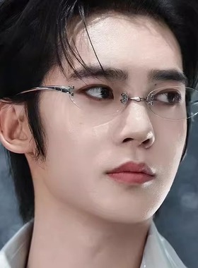 于适同款老钱风无框猫眼防UV墨镜