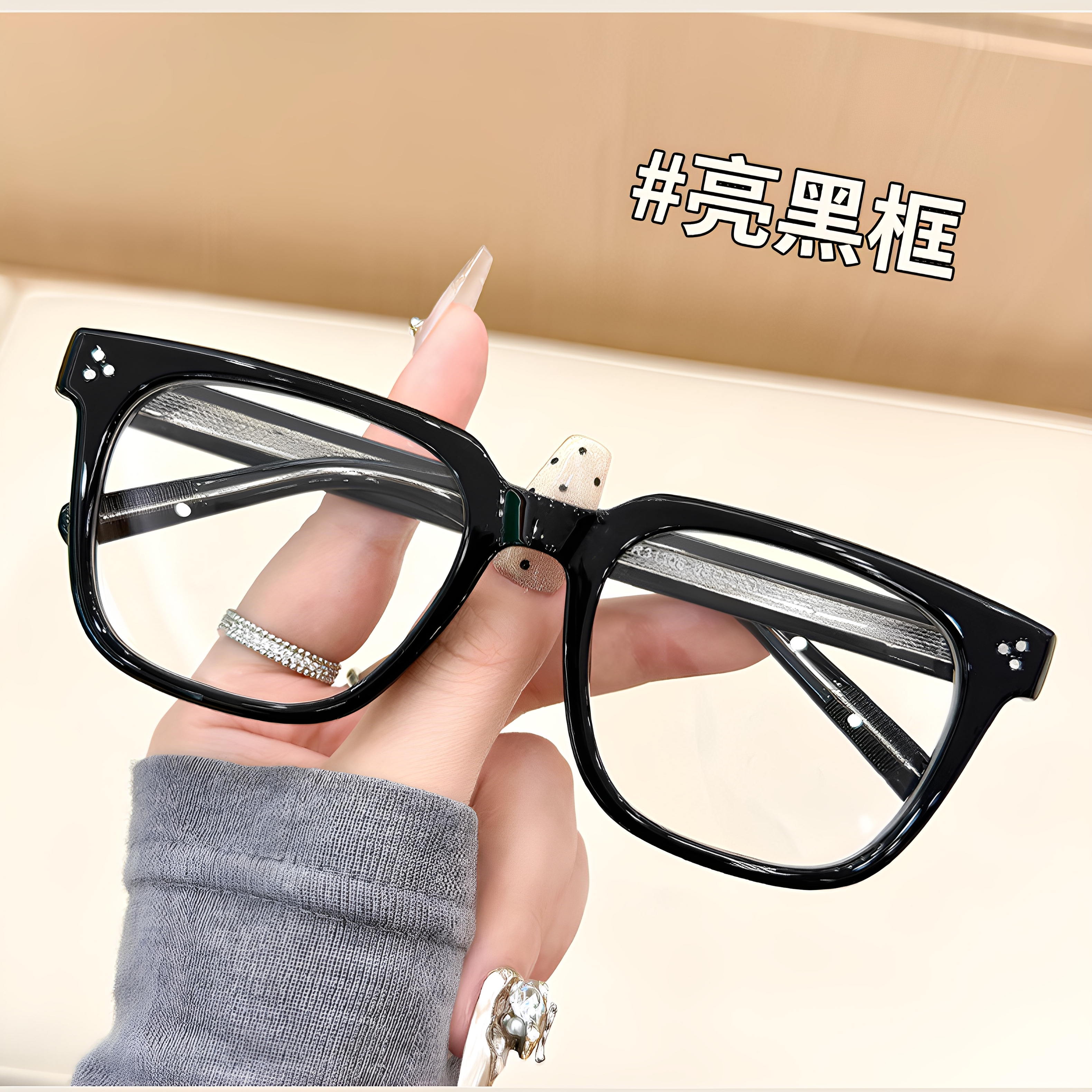 GM黑框眼镜大框超轻TR时尚光学