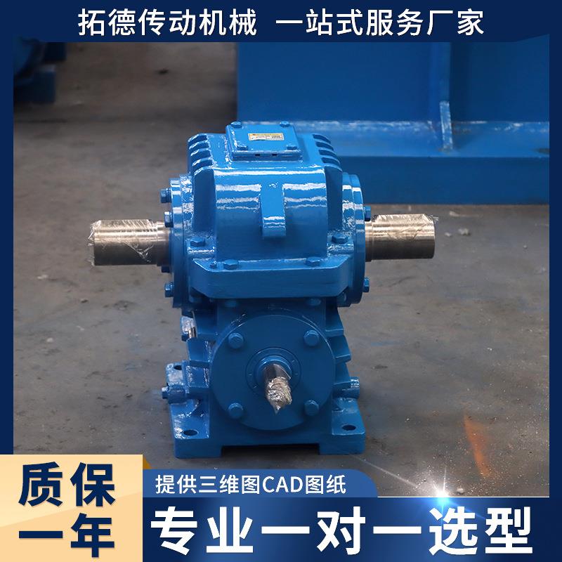 PW系列蜗轮蜗杆减速机二次包络减速机精密涡轮蜗杆减速机厂家