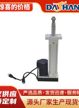 DSDG-40-100-C-L10-400W-T3直线高速导轨前法兰同步带激光精密