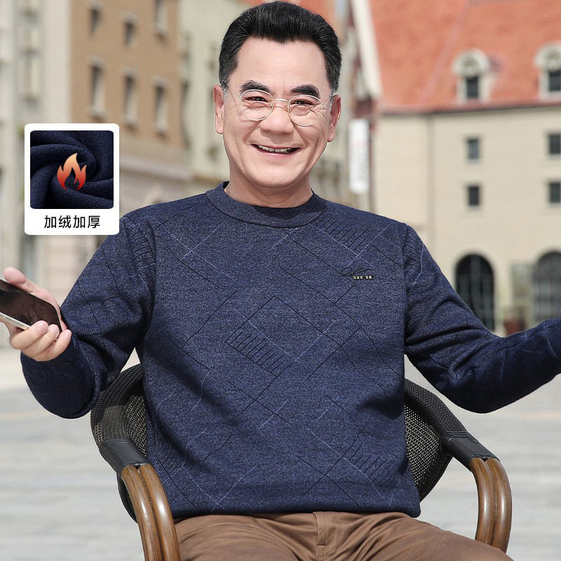 爸爸冬装毛衣男加绒加厚中年保暖圆领针织打底衫中老年爷爷装上衣