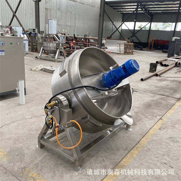 供应咖喱酱熬制设备高粘度不锈钢搅拌夹层锅龟苓膏熬制锅,清洗/食品/商业设备,其他食品加工设备,淘宝优惠券,粉丝福利购,淘宝优惠卷