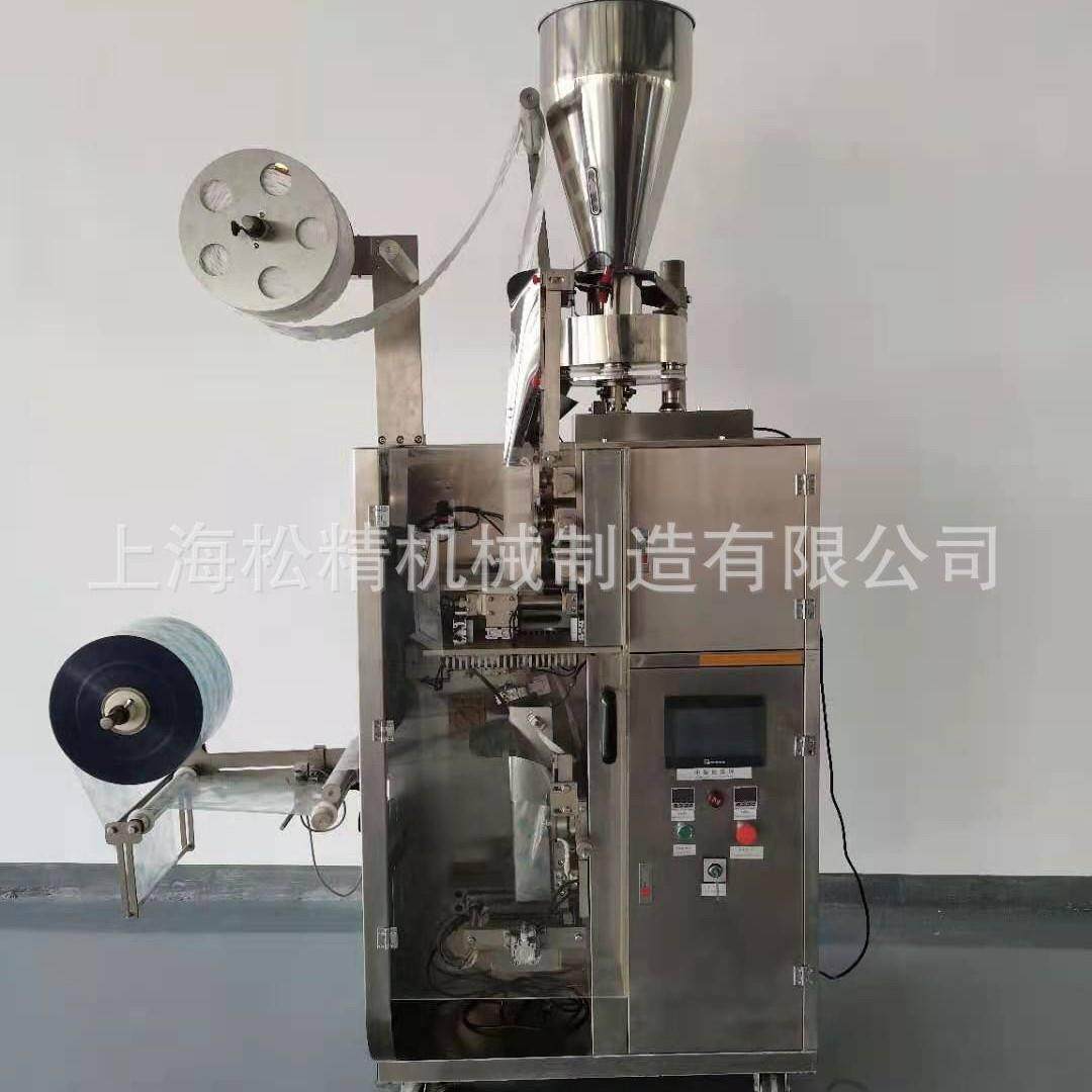 供应过滤网咖啡包装机械内外袋自动包装机咖啡包装机器价格,办公设备/耗材/相关服务,包装机,淘宝优惠券,粉丝福利购,淘宝优惠卷