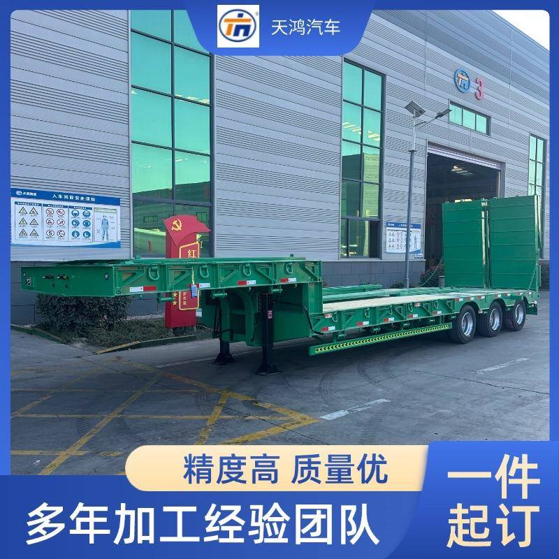 厂家跨境生产供应欧式车半挂车大件低平板随动转向气囊HOWO挂车