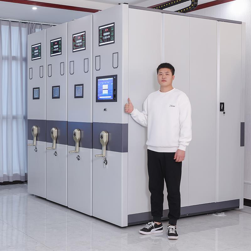 密集架档案室智能电动手摇式密集柜移动档案柜凭证柜文件柜资料柜
