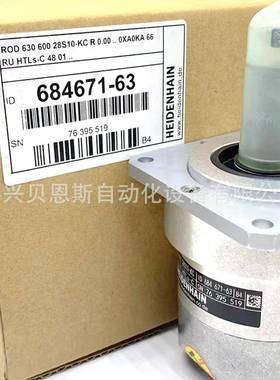 SUMATLF-250BM-C05DAID684668-69ROD6202500海德汉编码器