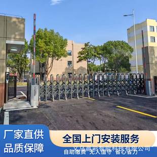 智能不锈钢电动伸缩门折叠大门电动门无轨有轨丰巢庭院工厂简易门